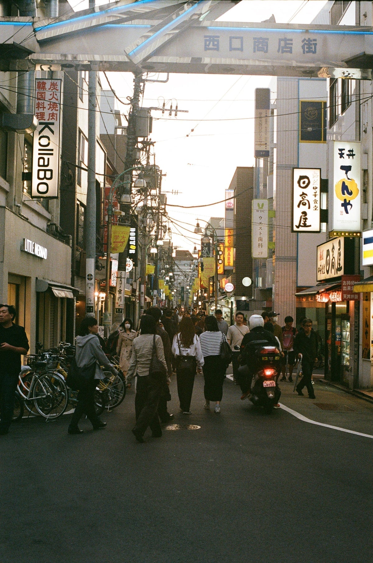 Memories of Japan