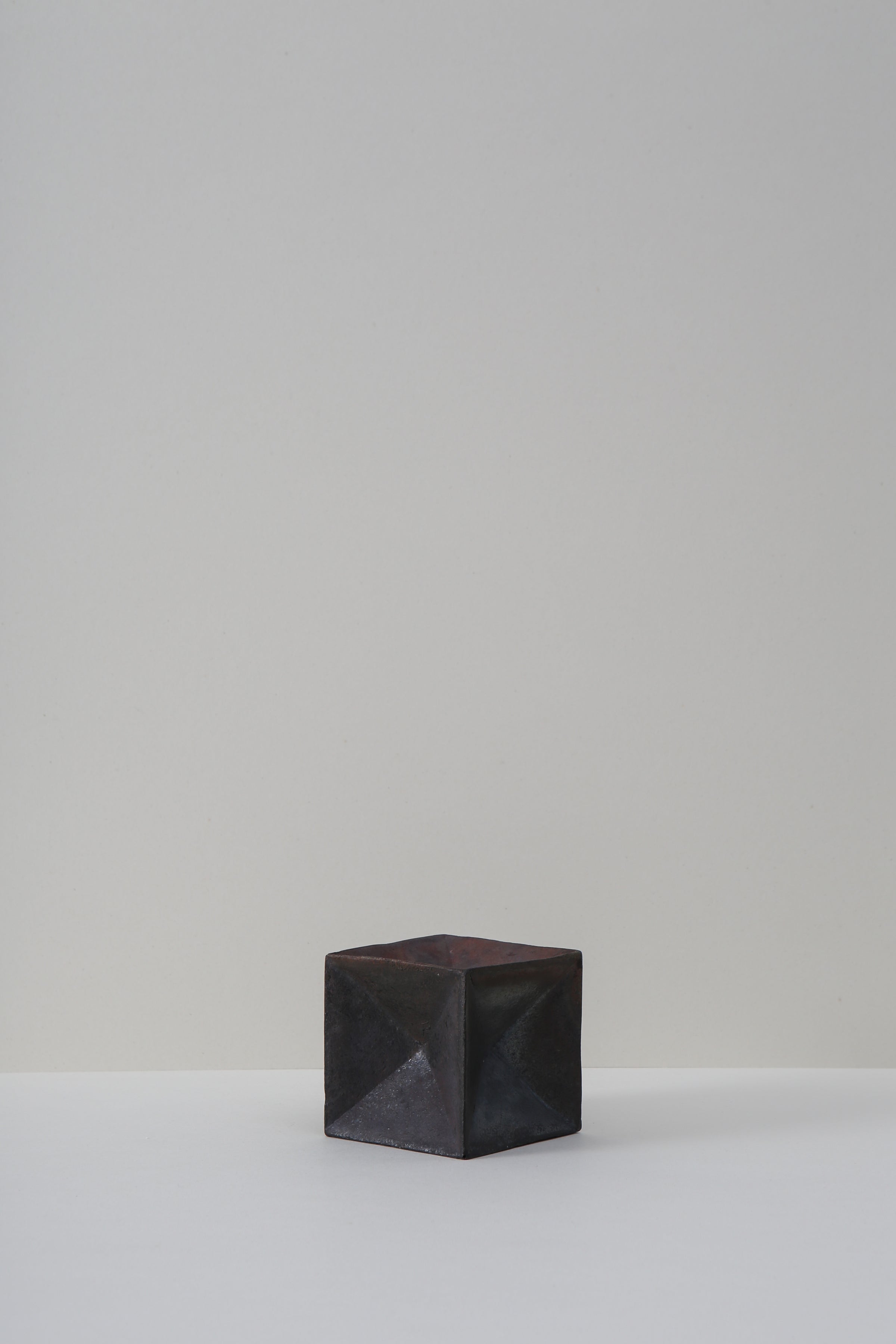 Cube Catchall