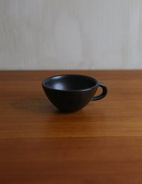 Flat White Cup - Black