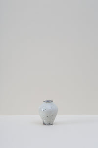 Kaolin Bud Vase