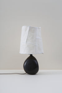 Pebble Lamp - IV