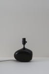 Pebble Lamp - II