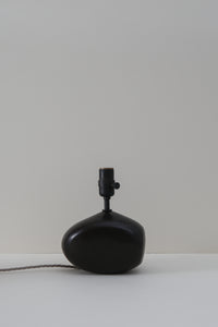 Pebble Lamp - II