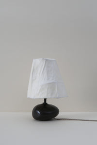 Pebble Lamp - Small