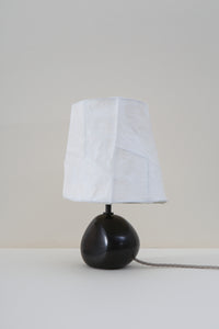 Pebble Lamp - VI
