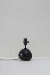 Pebble Lamp - VI