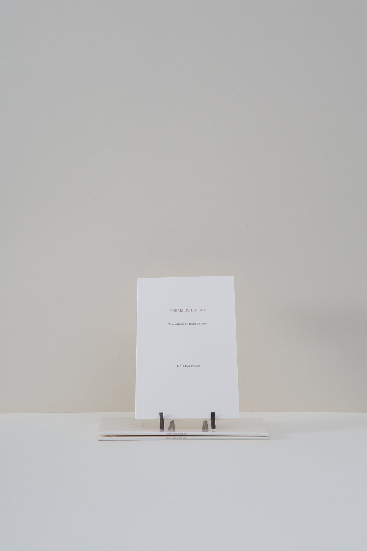 Poems by Baisao