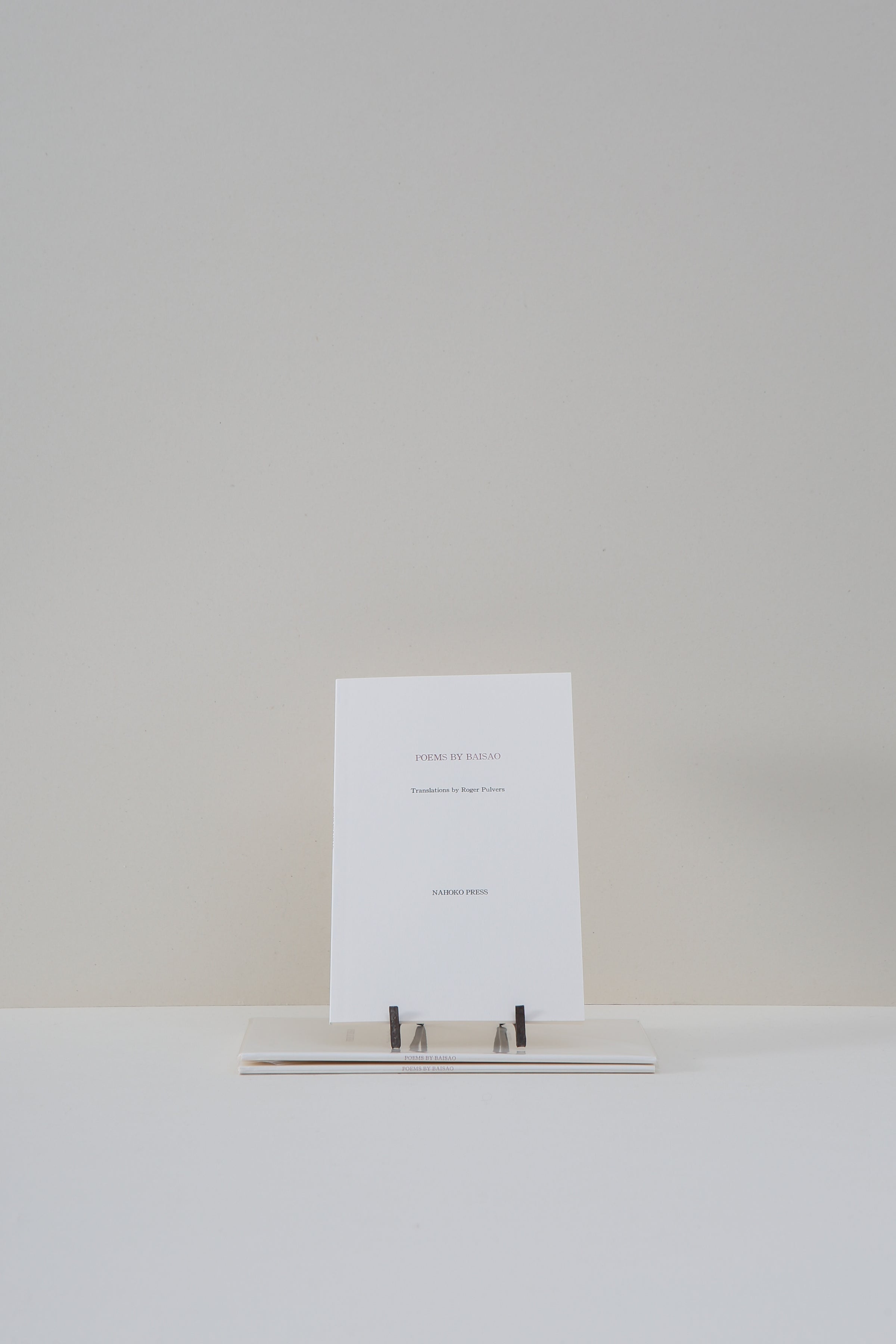 Poems by Baisao
