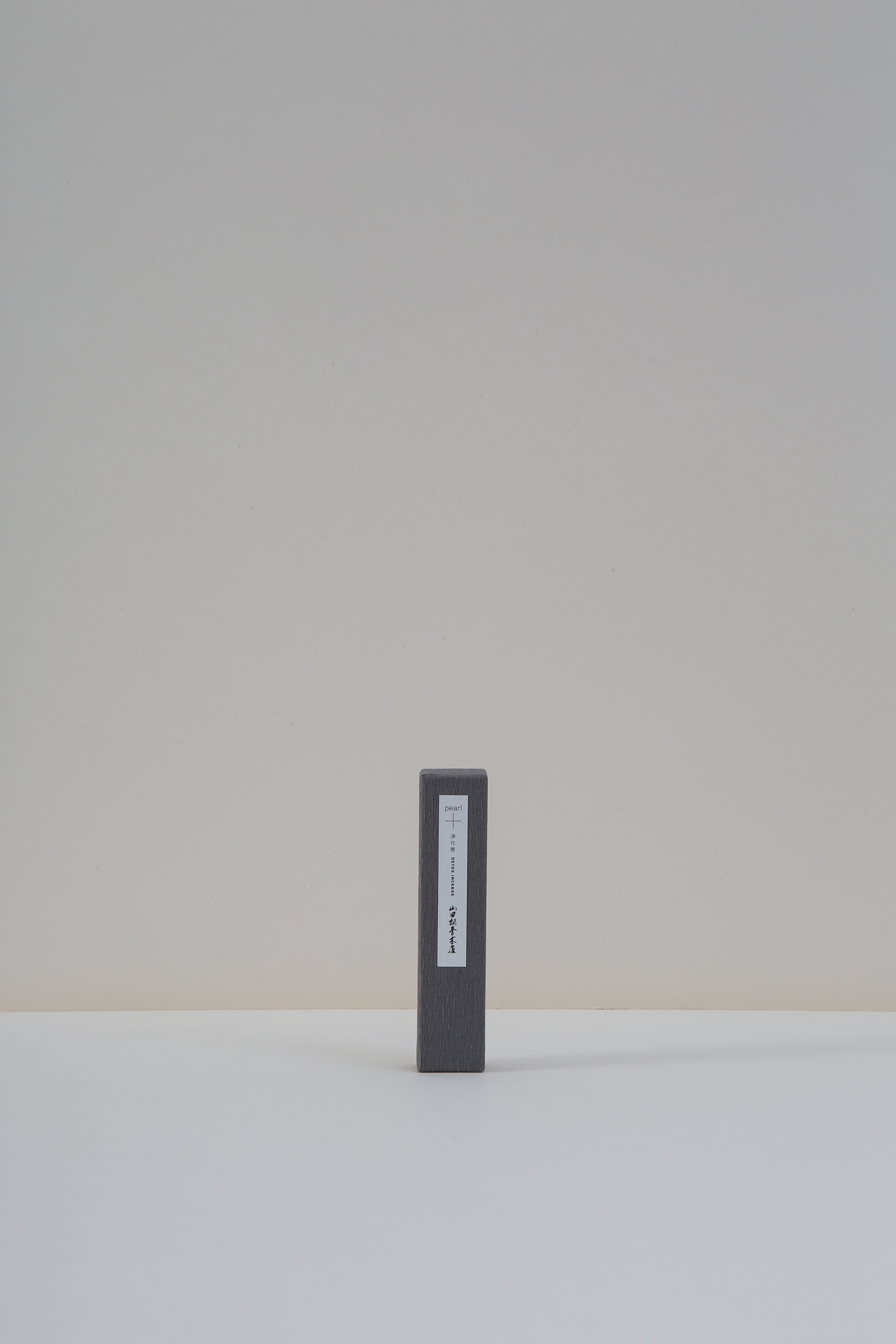 Pearl+ – Storied Objects