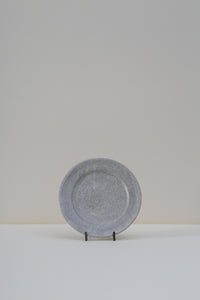 Crackle Flared Rim Plate
