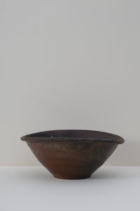 Oblong Serving Bowl